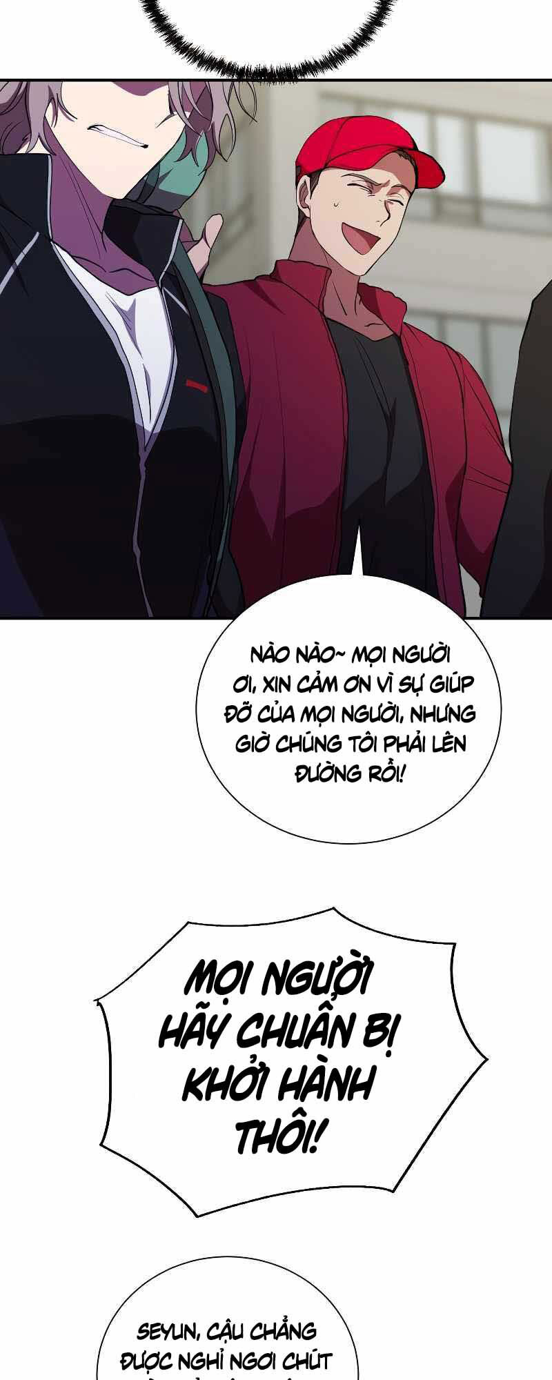 Giả Vờ Làm Kẻ Vô Dụng Ở Học Đường Chapter 30 - Trang 17