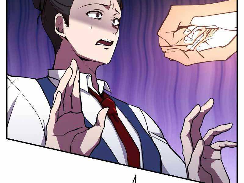 Giả Vờ Làm Kẻ Vô Dụng Ở Học Đường Chapter 24 - Trang 24