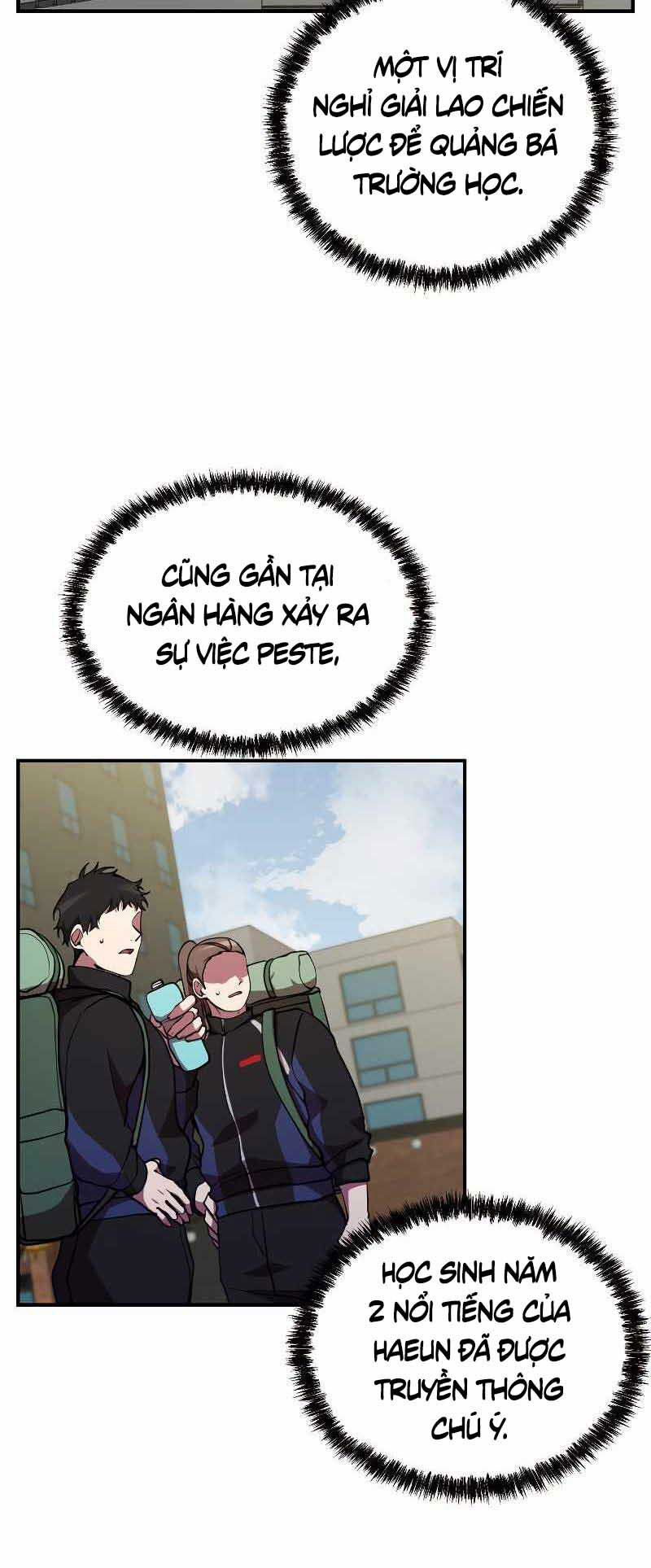 Giả Vờ Làm Kẻ Vô Dụng Ở Học Đường Chapter 30 - Trang 12