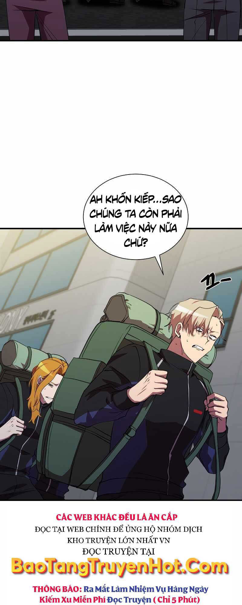 Giả Vờ Làm Kẻ Vô Dụng Ở Học Đường Chapter 30 - Trang 1