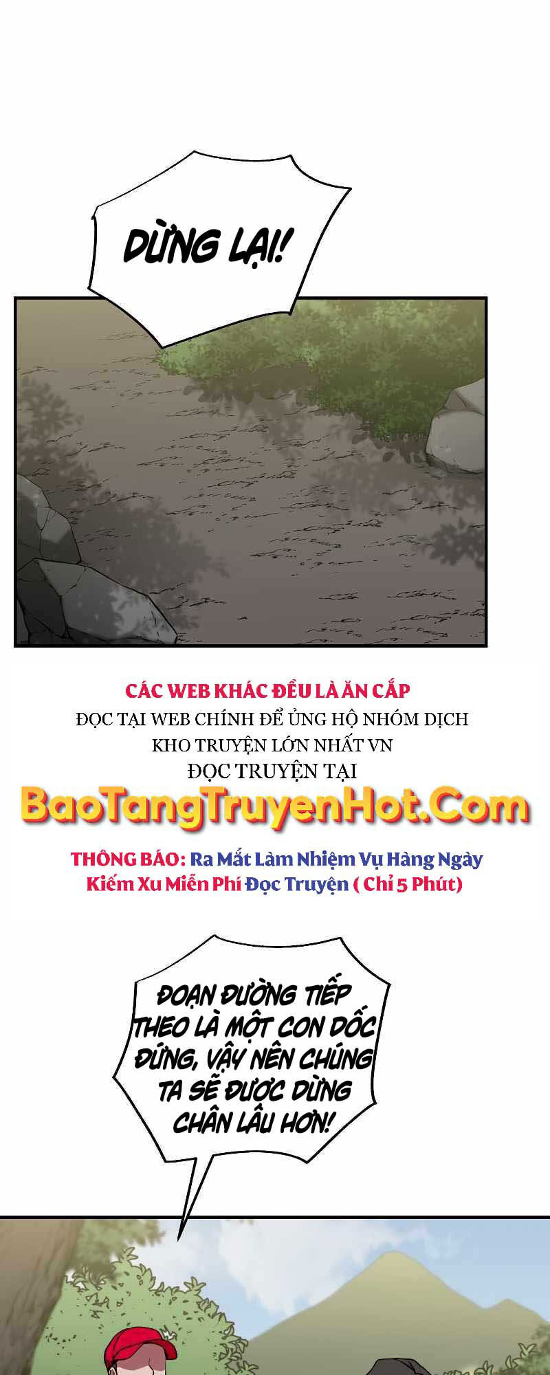 Giả Vờ Làm Kẻ Vô Dụng Ở Học Đường Chapter 30 - Trang 28