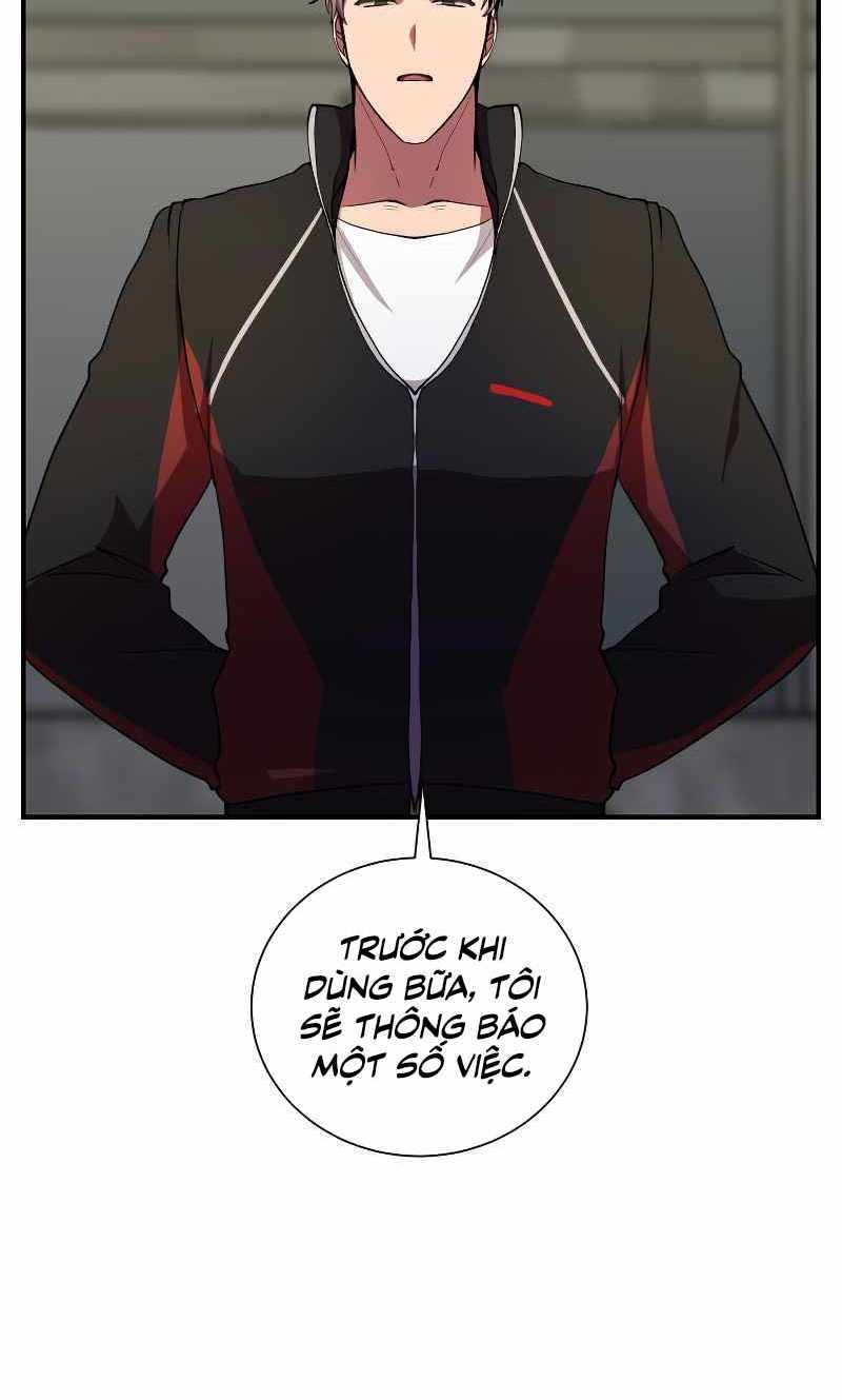Giả Vờ Làm Kẻ Vô Dụng Ở Học Đường Chapter 31 - Trang 19