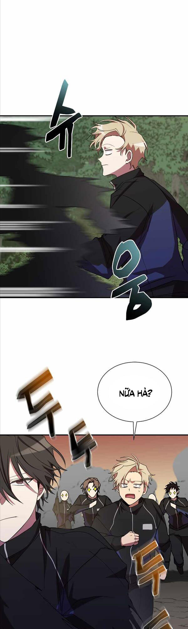 Giả Vờ Làm Kẻ Vô Dụng Ở Học Đường Chapter 32 - Trang 8