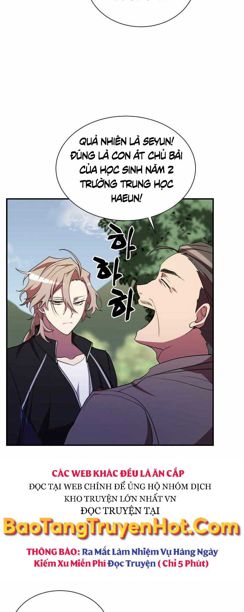 Giả Vờ Làm Kẻ Vô Dụng Ở Học Đường Chapter 30 - Trang 35