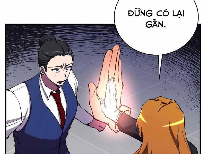 Giả Vờ Làm Kẻ Vô Dụng Ở Học Đường Chapter 24 - Trang 18