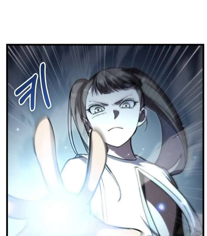 Giả Vờ Làm Kẻ Vô Dụng Ở Học Đường Chapter 84 - Trang 15