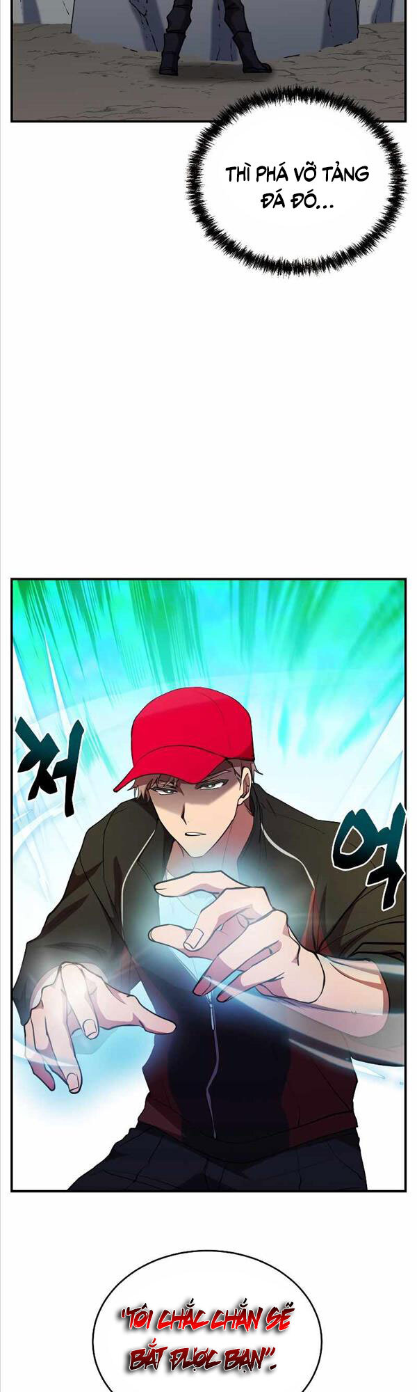 Giả Vờ Làm Kẻ Vô Dụng Ở Học Đường Chapter 32 - Trang 43