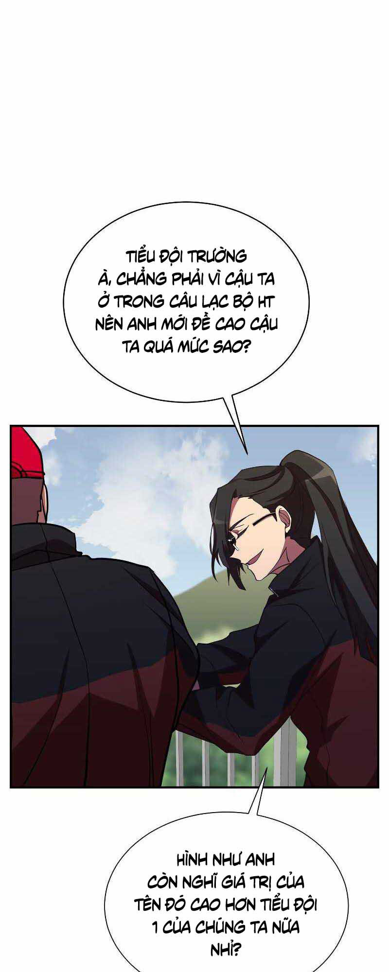 Giả Vờ Làm Kẻ Vô Dụng Ở Học Đường Chapter 30 - Trang 58