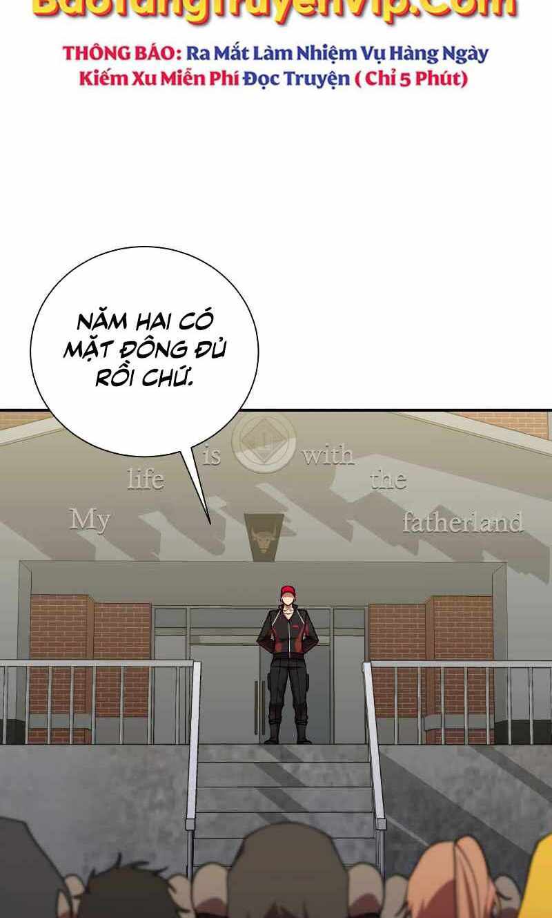 Giả Vờ Làm Kẻ Vô Dụng Ở Học Đường Chapter 31 - Trang 17