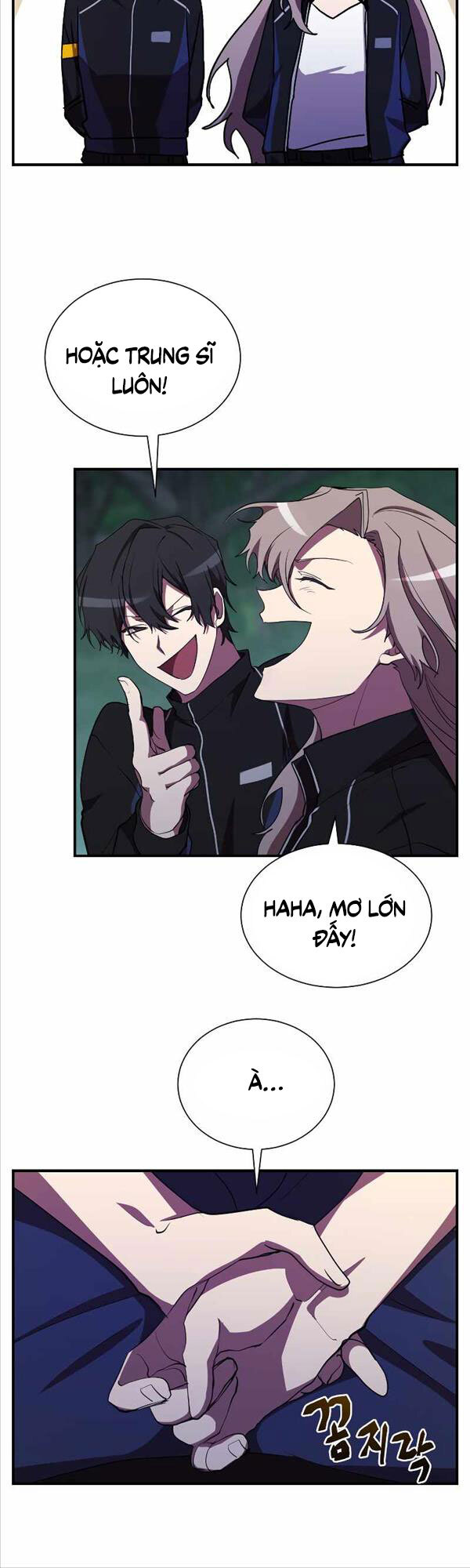 Giả Vờ Làm Kẻ Vô Dụng Ở Học Đường Chapter 32 - Trang 4