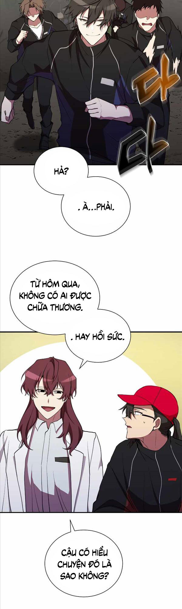 Giả Vờ Làm Kẻ Vô Dụng Ở Học Đường Chapter 32 - Trang 11