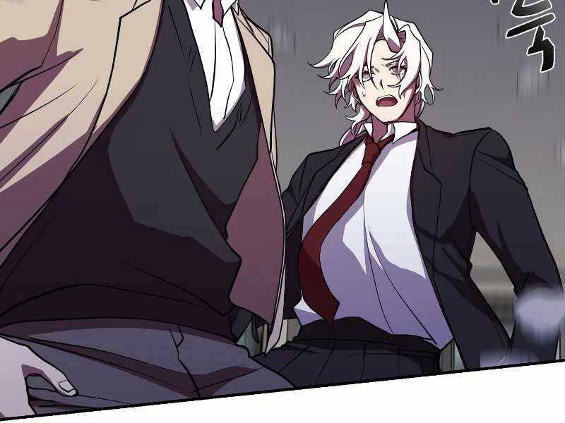 Giả Vờ Làm Kẻ Vô Dụng Ở Học Đường Chapter 24 - Trang 75