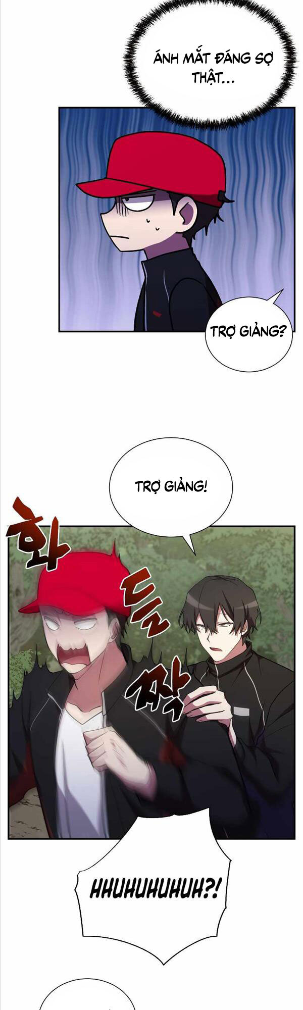 Giả Vờ Làm Kẻ Vô Dụng Ở Học Đường Chapter 32 - Trang 16