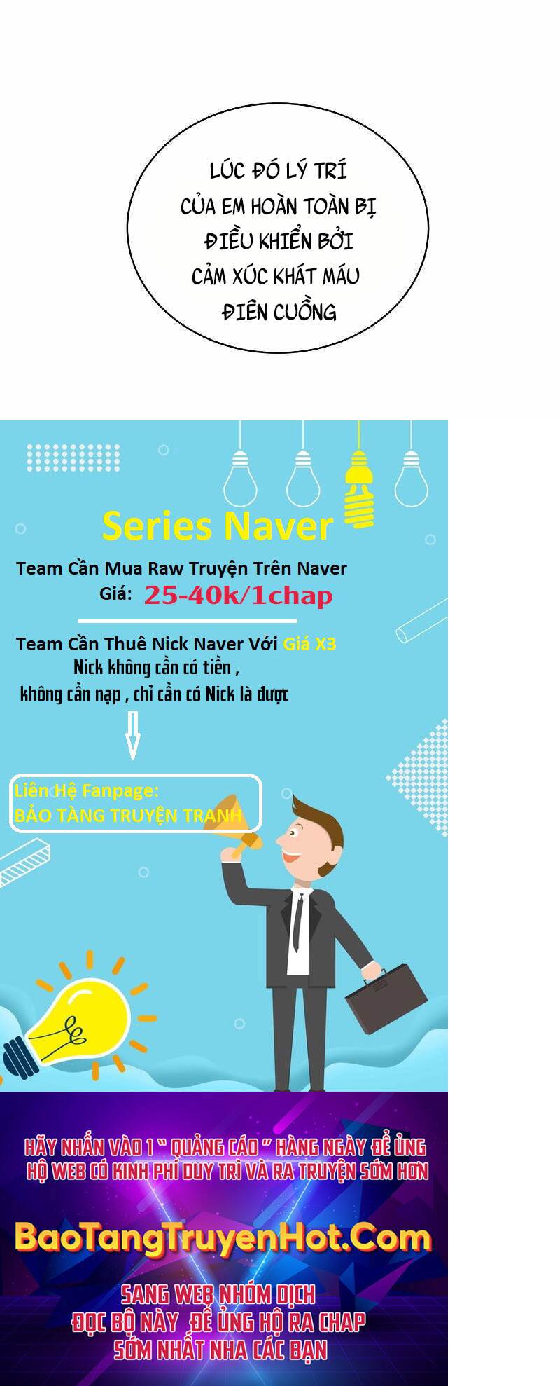 Giả Vờ Làm Kẻ Vô Dụng Ở Học Đường Chapter 28 - Trang 59
