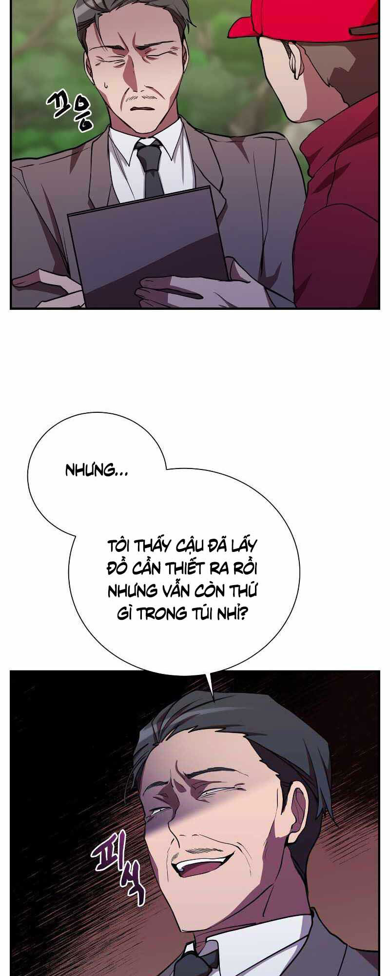 Giả Vờ Làm Kẻ Vô Dụng Ở Học Đường Chapter 30 - Trang 44