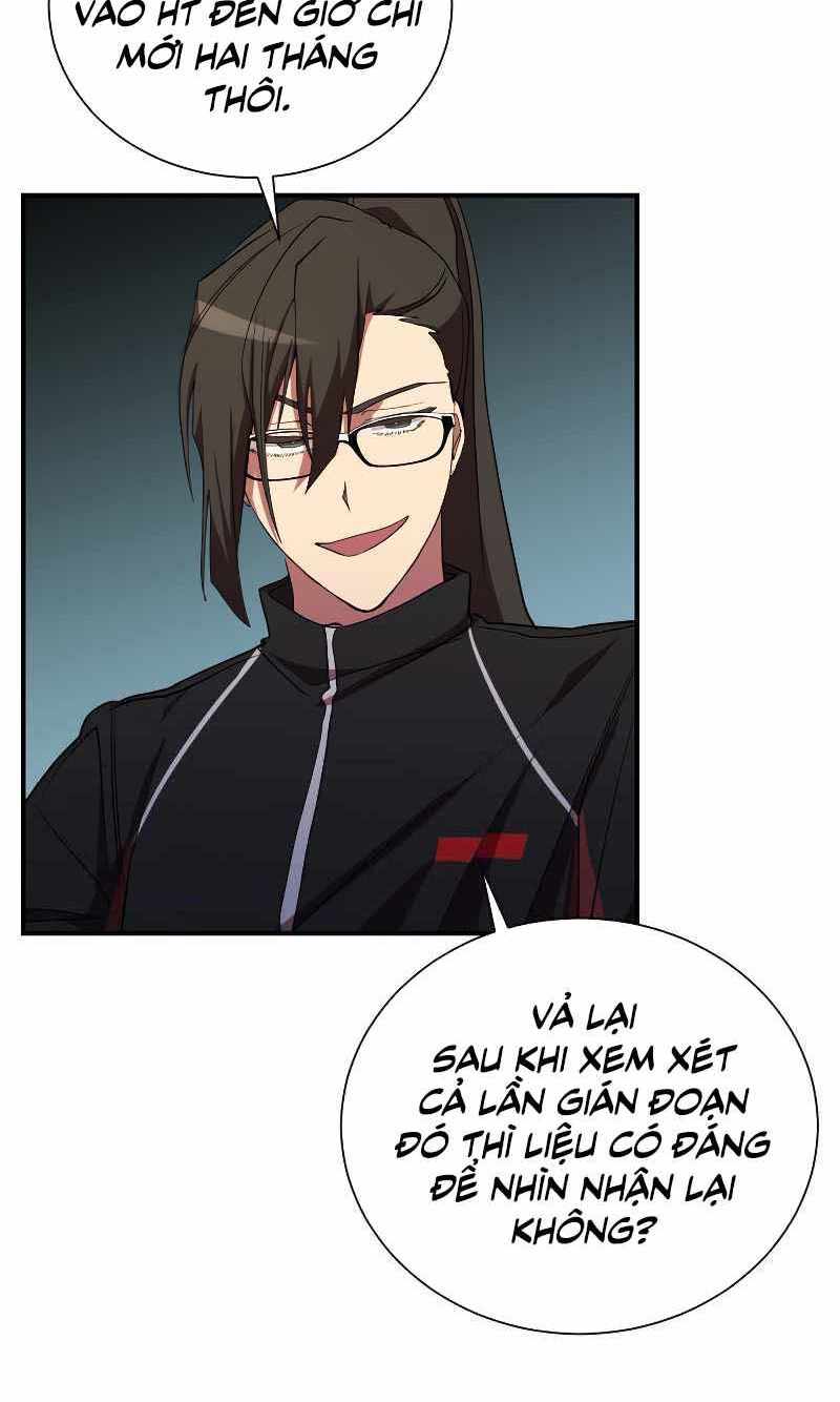 Giả Vờ Làm Kẻ Vô Dụng Ở Học Đường Chapter 31 - Trang 3