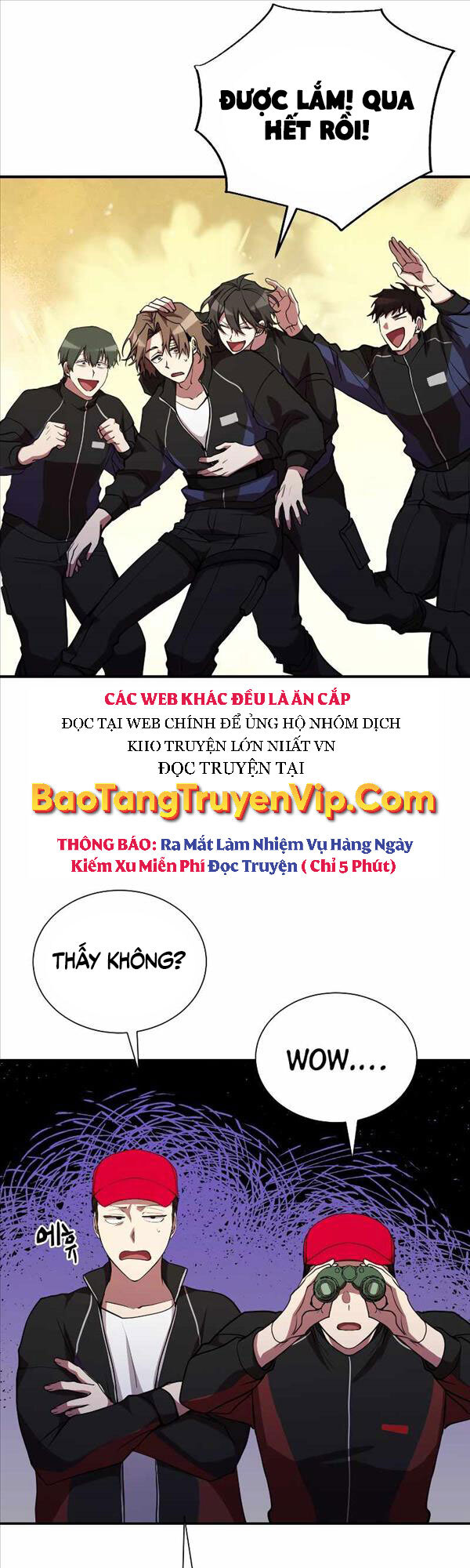 Giả Vờ Làm Kẻ Vô Dụng Ở Học Đường Chapter 32 - Trang 30