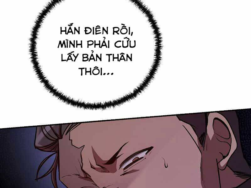 Giả Vờ Làm Kẻ Vô Dụng Ở Học Đường Chapter 22 - Trang 146