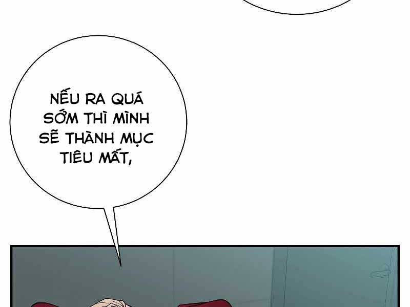 Giả Vờ Làm Kẻ Vô Dụng Ở Học Đường Chapter 22 - Trang 7