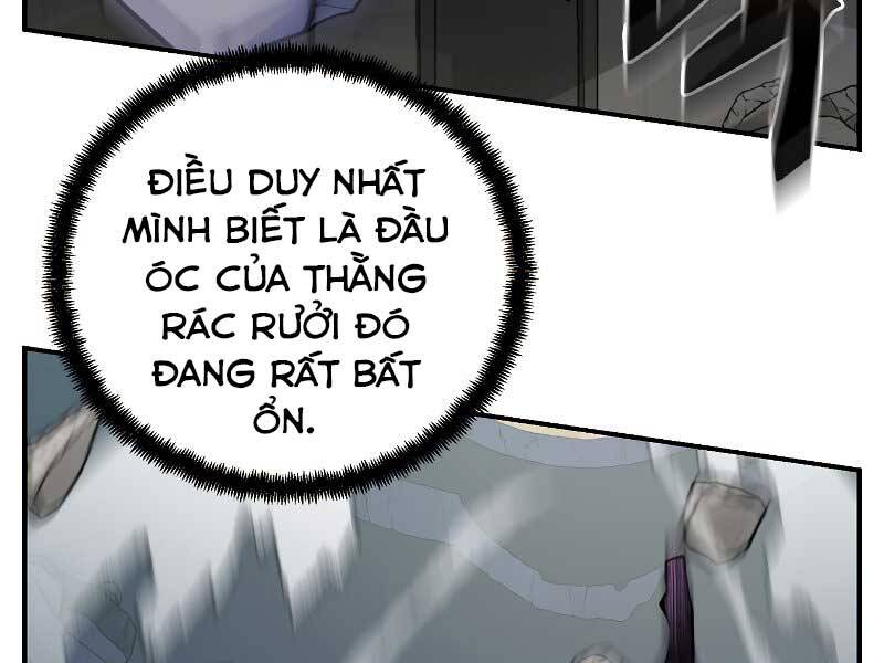 Giả Vờ Làm Kẻ Vô Dụng Ở Học Đường Chapter 23 - Trang 27