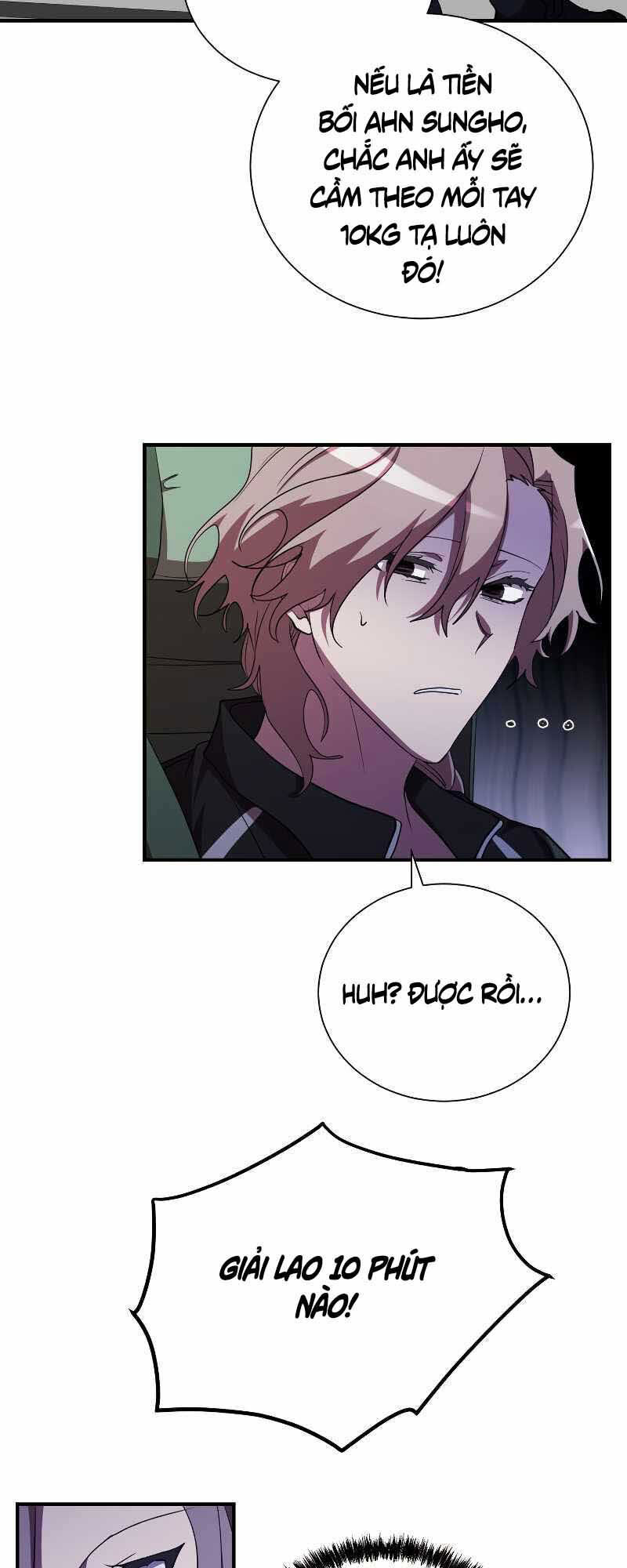 Giả Vờ Làm Kẻ Vô Dụng Ở Học Đường Chapter 30 - Trang 5