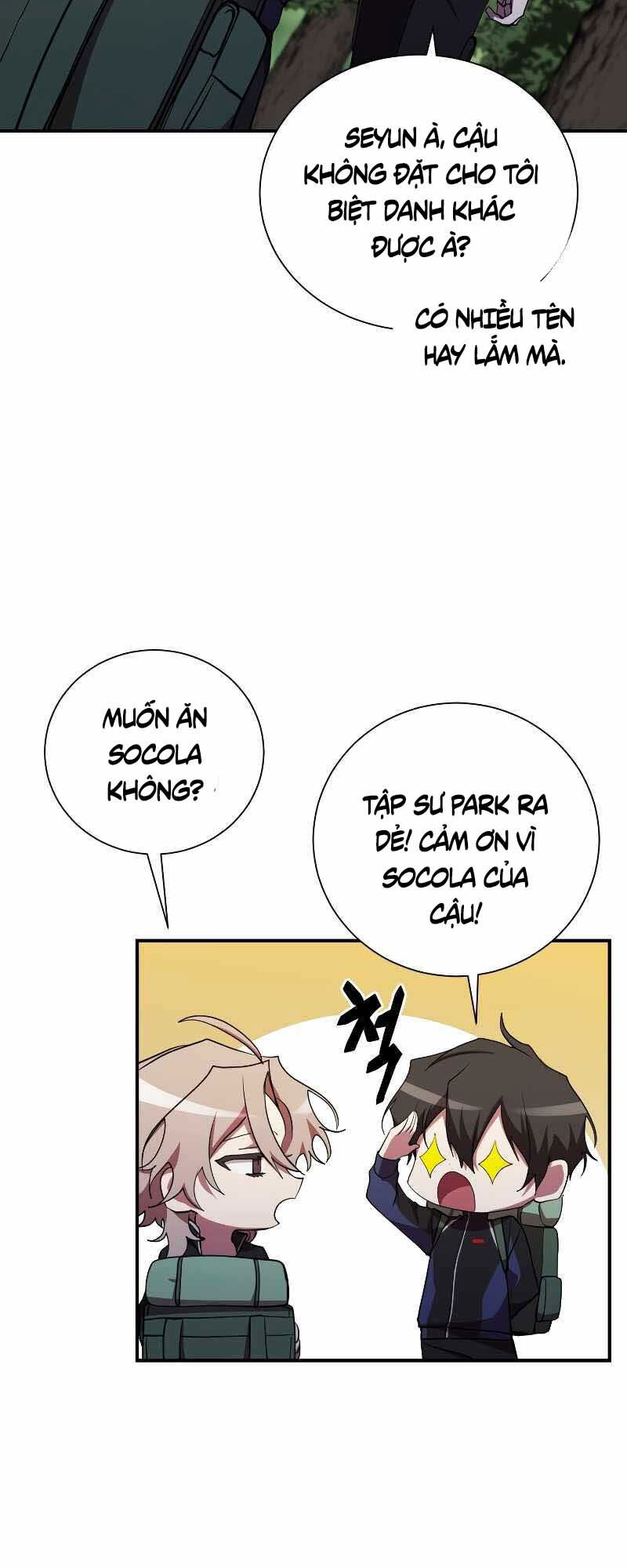 Giả Vờ Làm Kẻ Vô Dụng Ở Học Đường Chapter 30 - Trang 30
