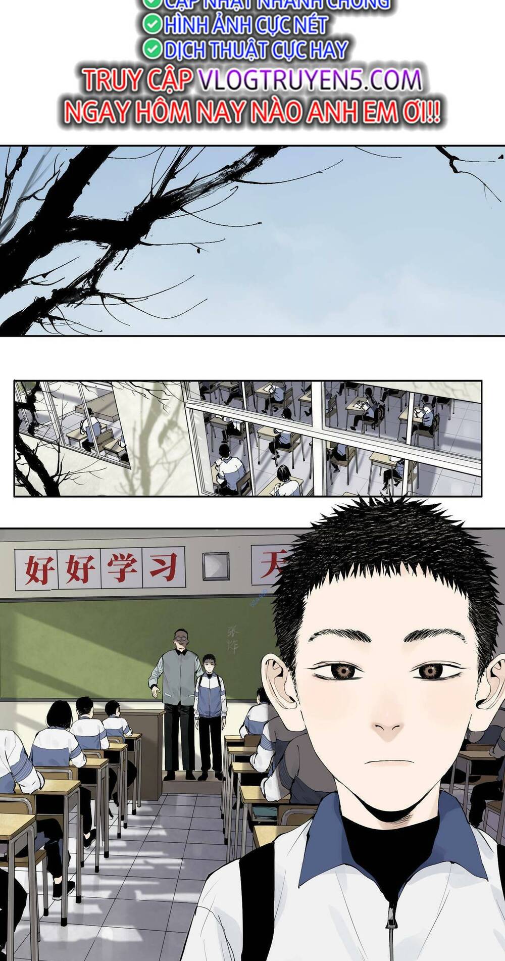 Sở Ô Chapter 9 - Trang 18