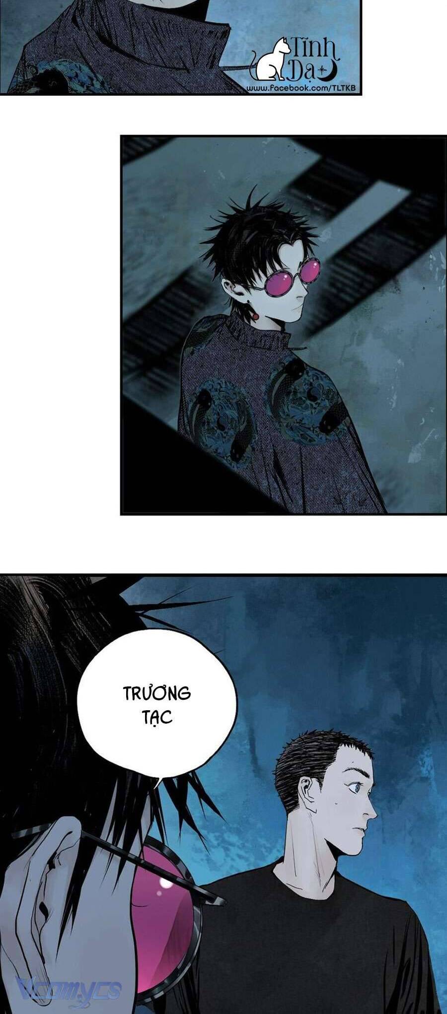 Sở Ô Chapter 18 - Trang 1