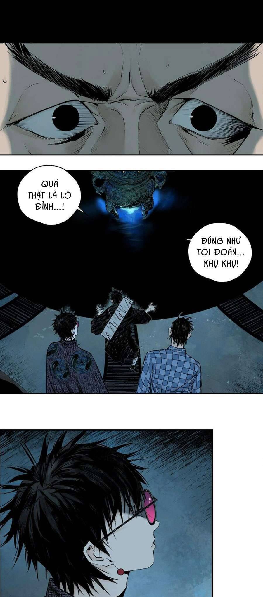 Sở Ô Chapter 18 - Trang 0