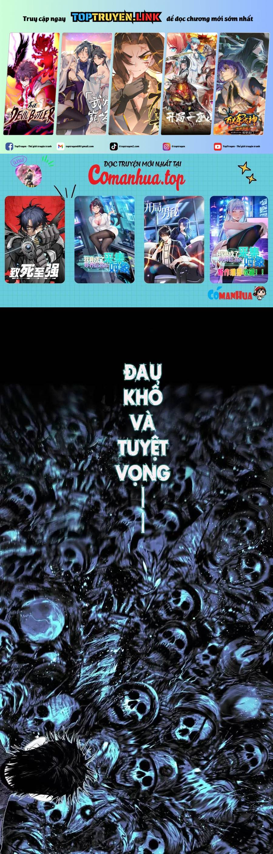 Sở Ô Chapter 18.2 - Trang 0