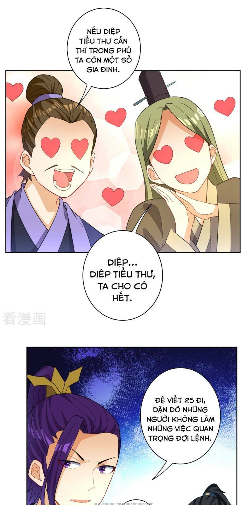 Nhất Đẳng Gia Đinh Chapter 27 - Trang 15