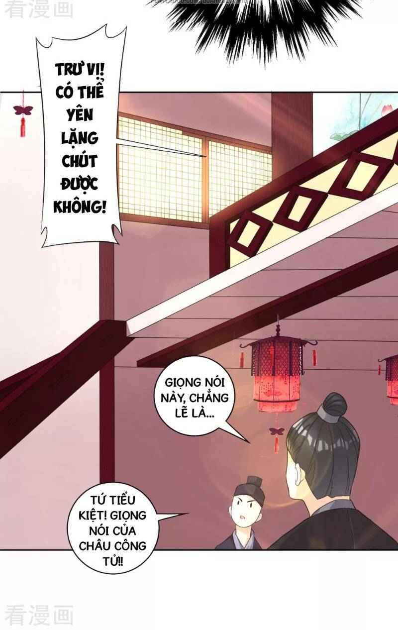 Nhất Đẳng Gia Đinh Chapter 26 - Trang 19