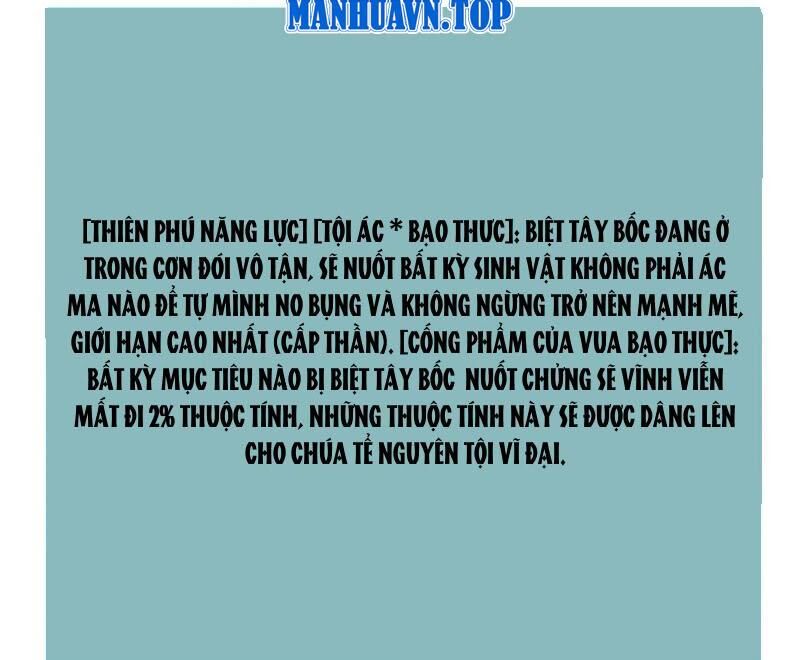 Bắt Đầu Kế Nhiệm Boss Hắc Long, Ta Vô Địch Chapter 35 - Trang 103