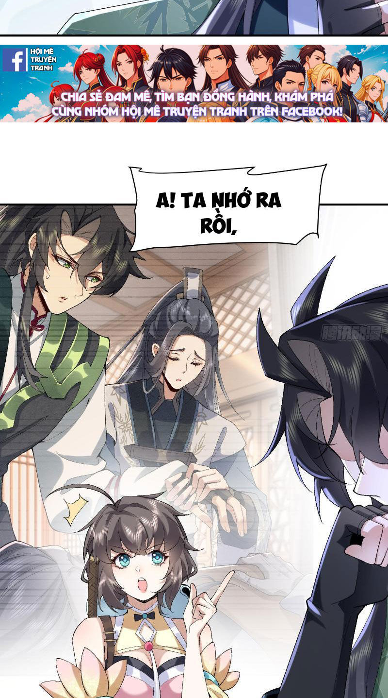 Nhị Sư Huynh Tuy Là Phàm Nhân Nhưng Rất Mạnh Mẽ Chapter 17 - Trang 8