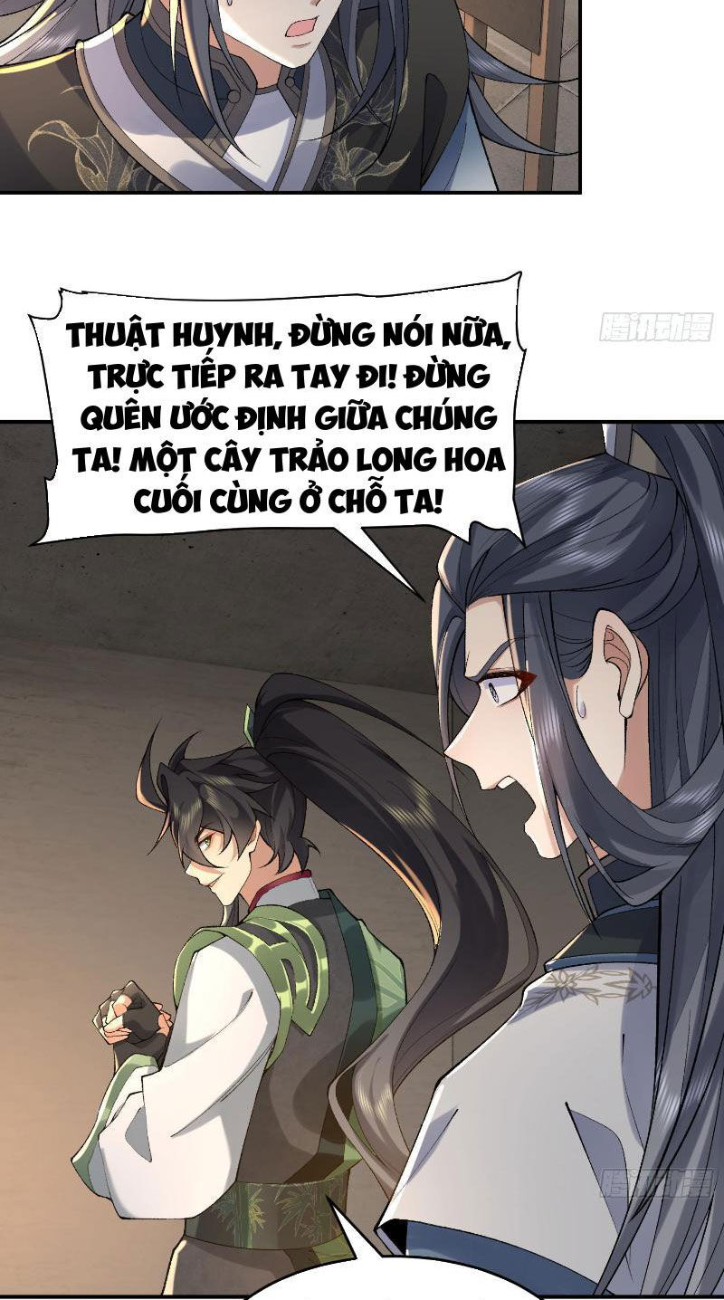 Nhị Sư Huynh Tuy Là Phàm Nhân Nhưng Rất Mạnh Mẽ Chapter 17 - Trang 3