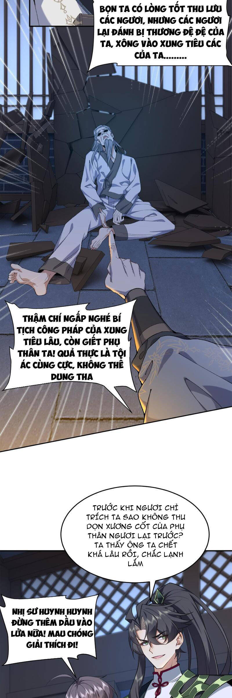 Nhị Sư Huynh Tuy Là Phàm Nhân Nhưng Rất Mạnh Mẽ Chapter 16 - Trang 3