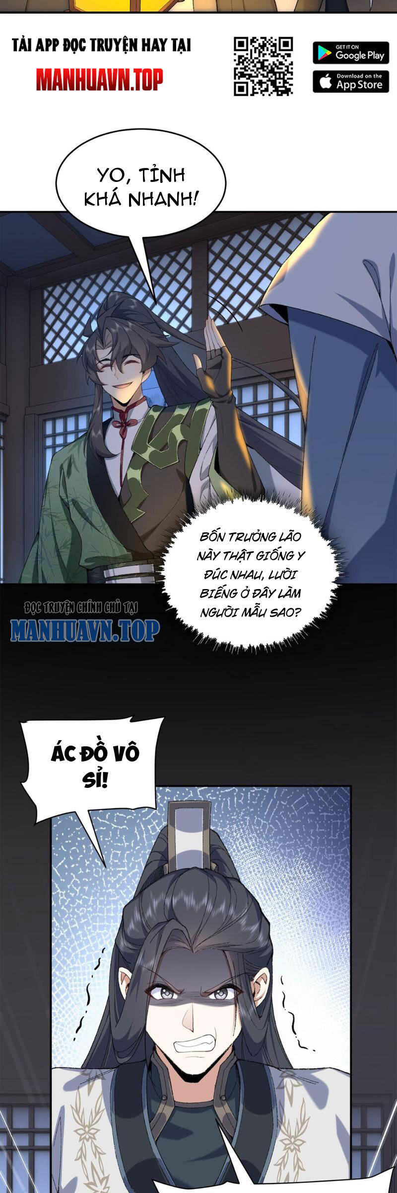 Nhị Sư Huynh Tuy Là Phàm Nhân Nhưng Rất Mạnh Mẽ Chapter 16 - Trang 2
