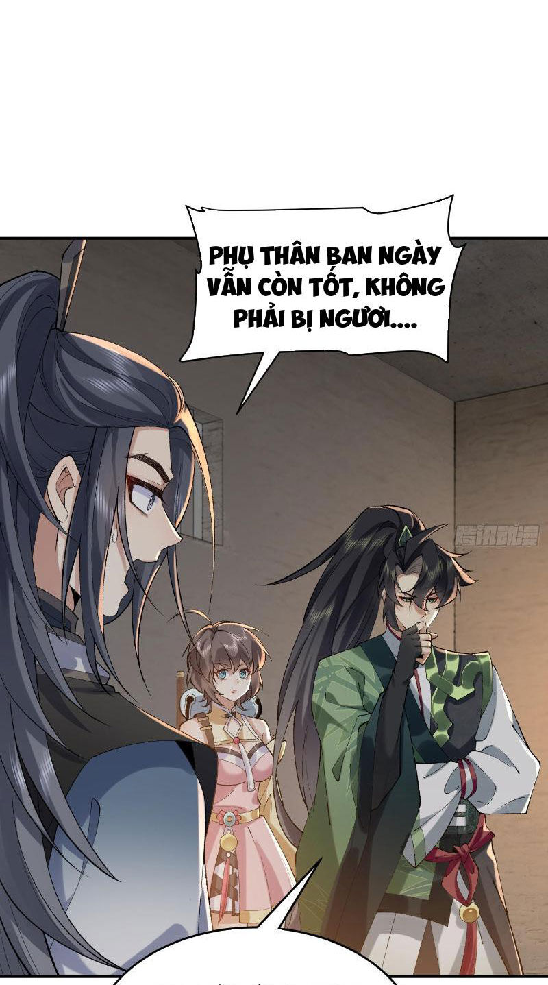 Nhị Sư Huynh Tuy Là Phàm Nhân Nhưng Rất Mạnh Mẽ Chapter 17 - Trang 6