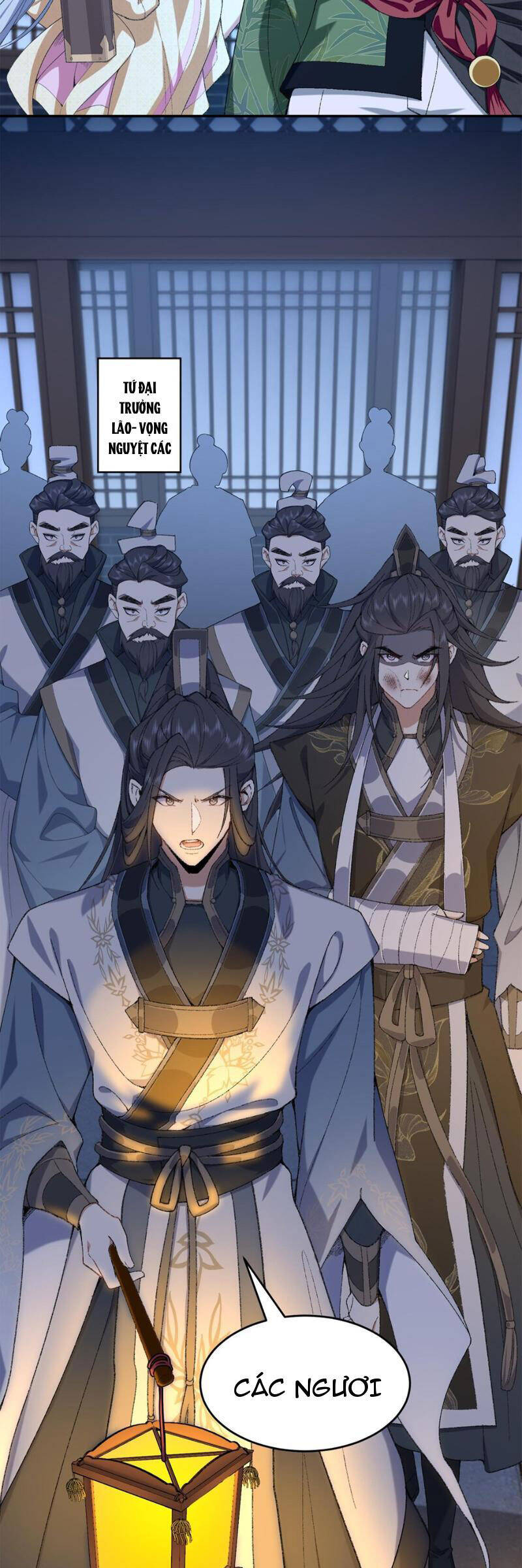 Nhị Sư Huynh Tuy Là Phàm Nhân Nhưng Rất Mạnh Mẽ Chapter 16 - Trang 1