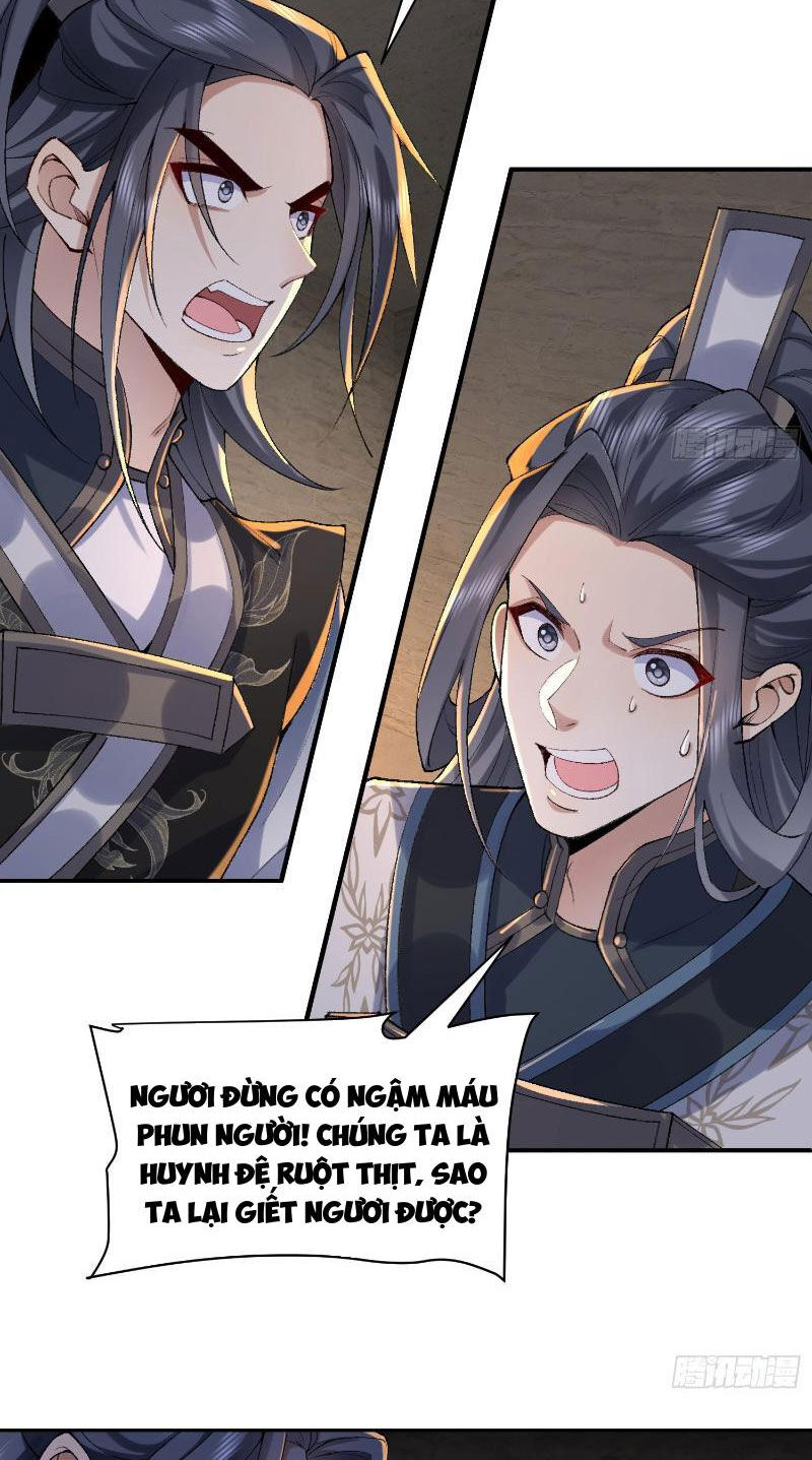 Nhị Sư Huynh Tuy Là Phàm Nhân Nhưng Rất Mạnh Mẽ Chapter 17 - Trang 19