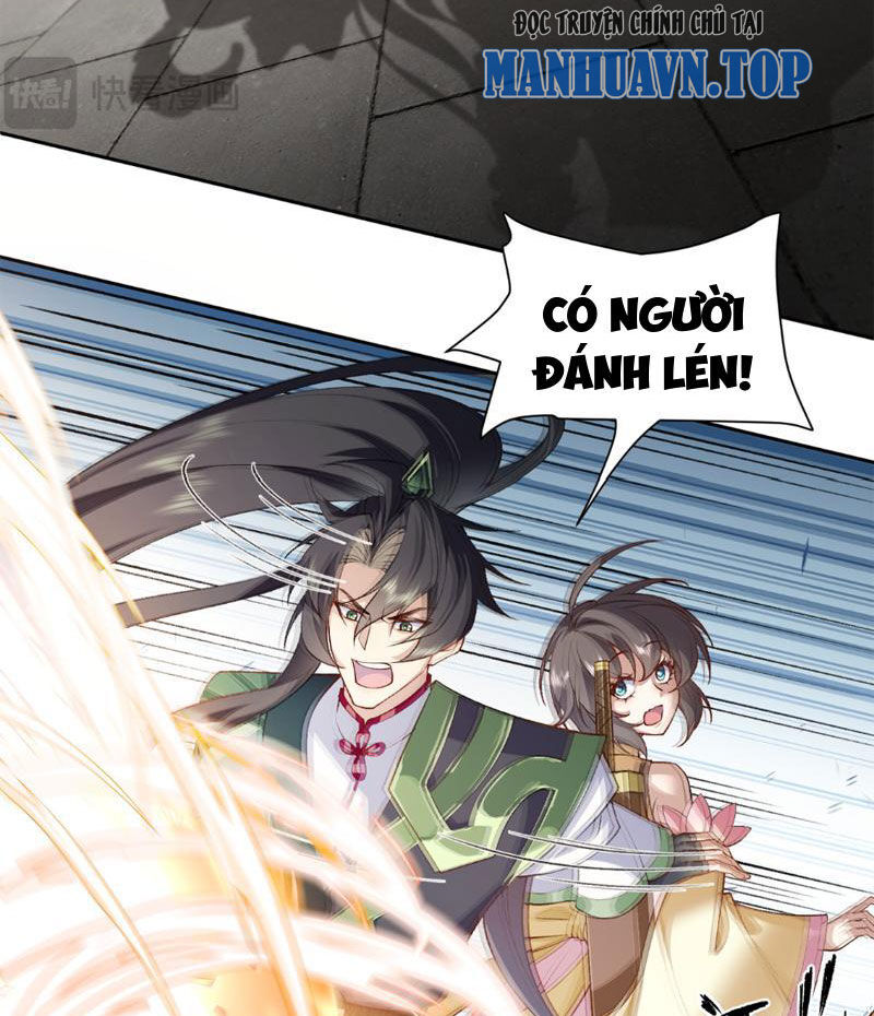 Nhị Sư Huynh Tuy Là Phàm Nhân Nhưng Rất Mạnh Mẽ Chapter 15 - Trang 43