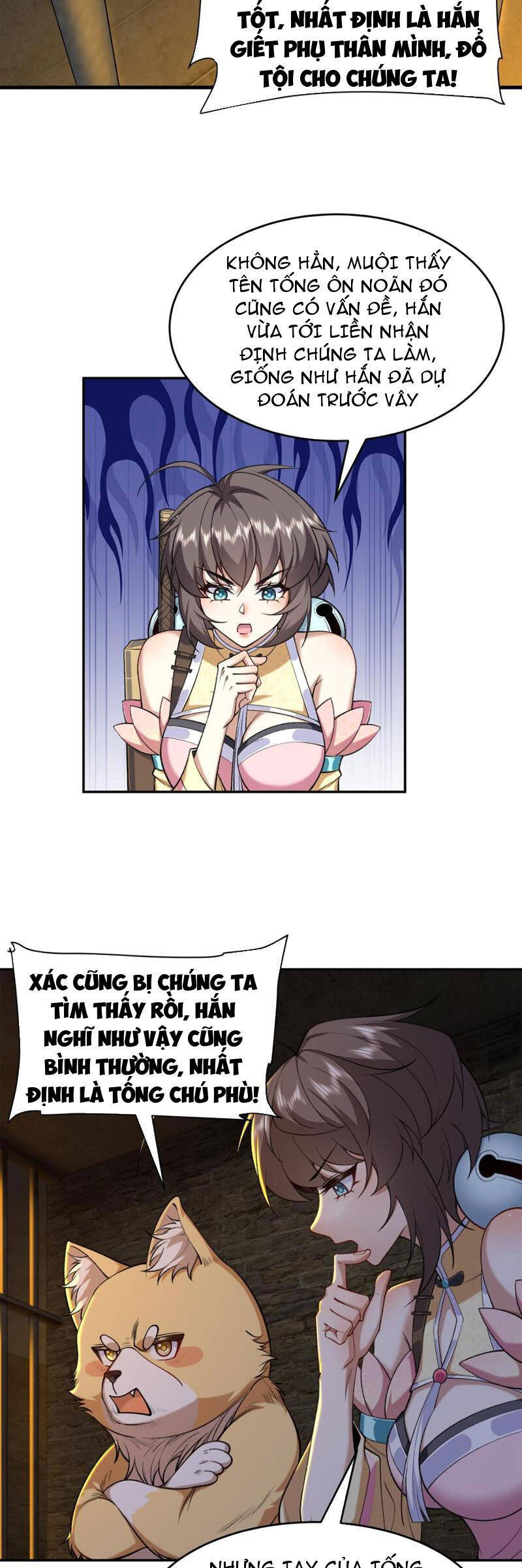 Nhị Sư Huynh Tuy Là Phàm Nhân Nhưng Rất Mạnh Mẽ Chapter 16 - Trang 8