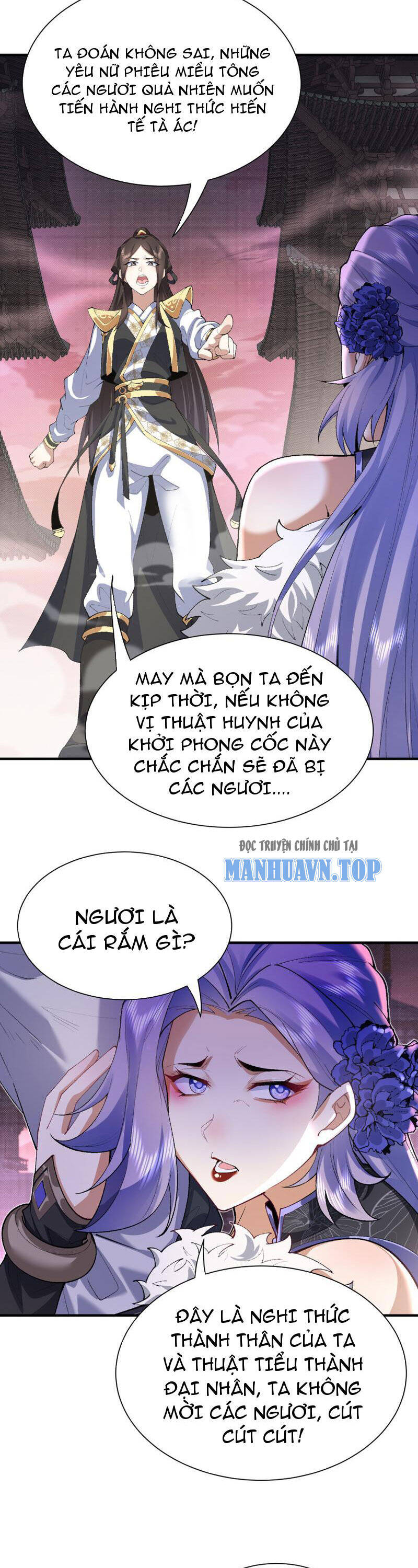 Nhị Sư Huynh Tuy Là Phàm Nhân Nhưng Rất Mạnh Mẽ Chapter 25 - Trang 4