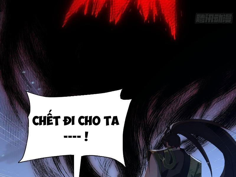 Nhị Sư Huynh Tuy Là Phàm Nhân Nhưng Rất Mạnh Mẽ Chapter 21 - Trang 91