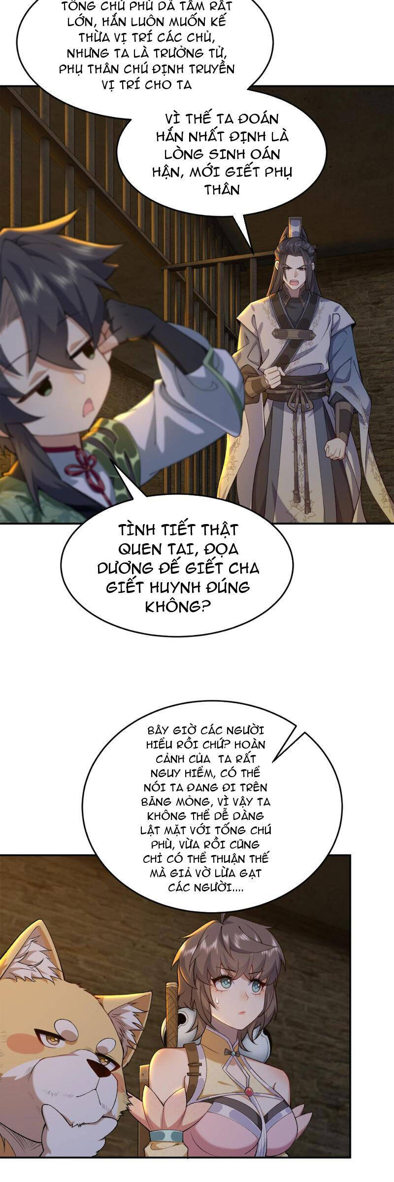 Nhị Sư Huynh Tuy Là Phàm Nhân Nhưng Rất Mạnh Mẽ Chapter 16 - Trang 15