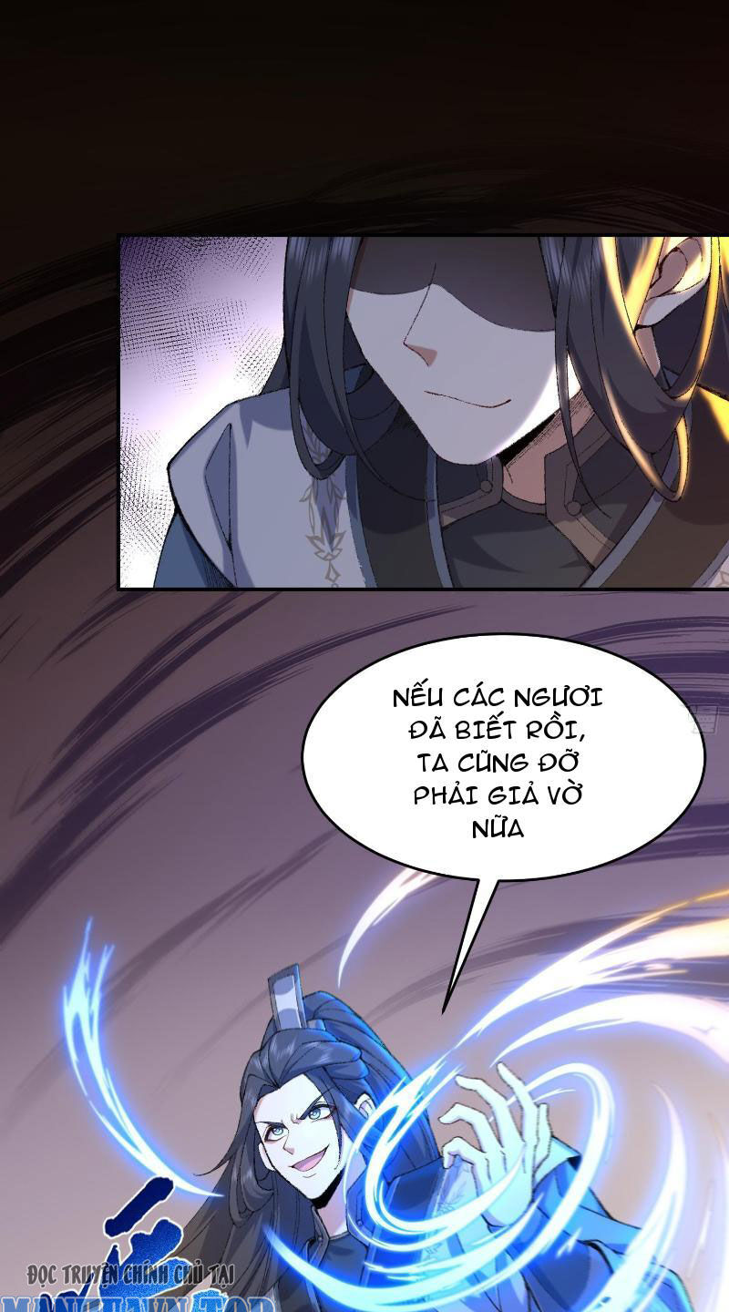 Nhị Sư Huynh Tuy Là Phàm Nhân Nhưng Rất Mạnh Mẽ Chapter 17 - Trang 34