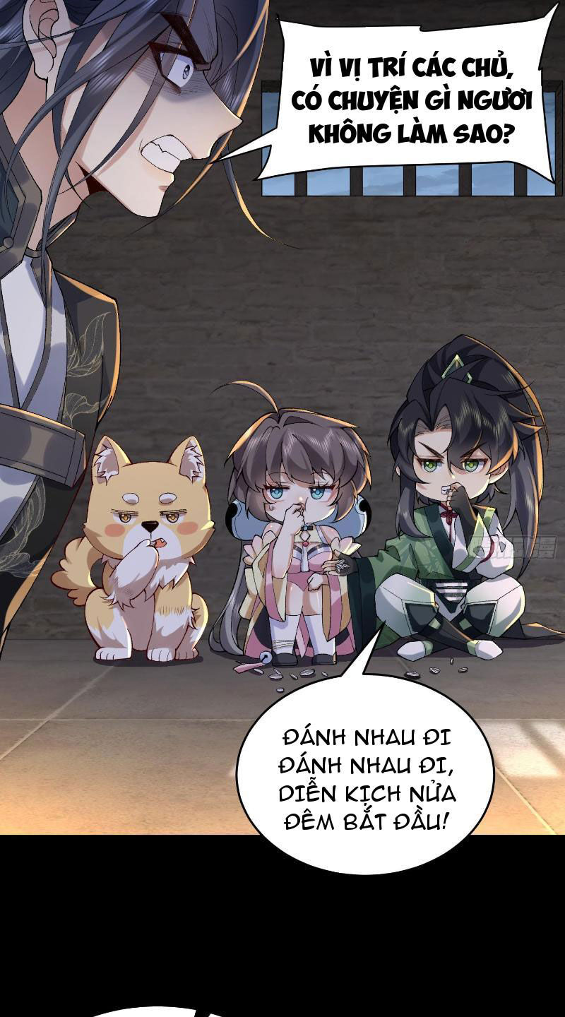 Nhị Sư Huynh Tuy Là Phàm Nhân Nhưng Rất Mạnh Mẽ Chapter 17 - Trang 20
