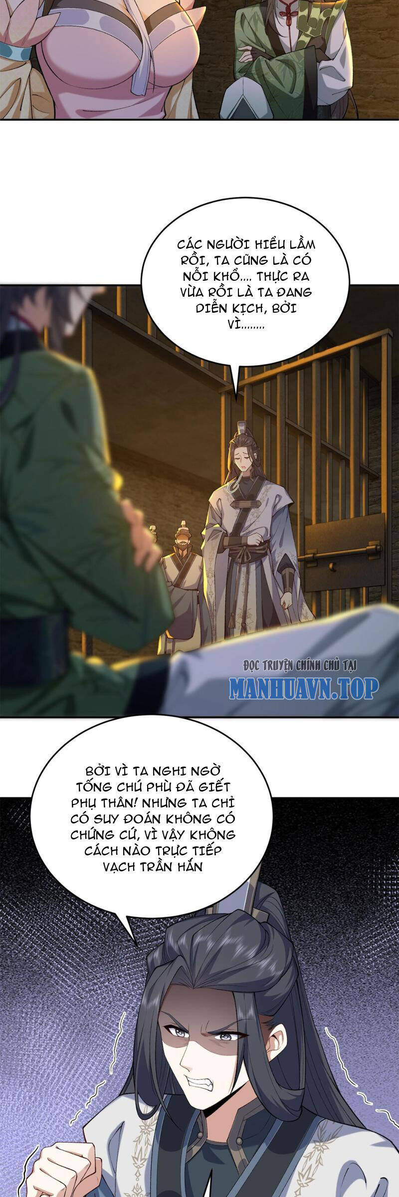 Nhị Sư Huynh Tuy Là Phàm Nhân Nhưng Rất Mạnh Mẽ Chapter 16 - Trang 13