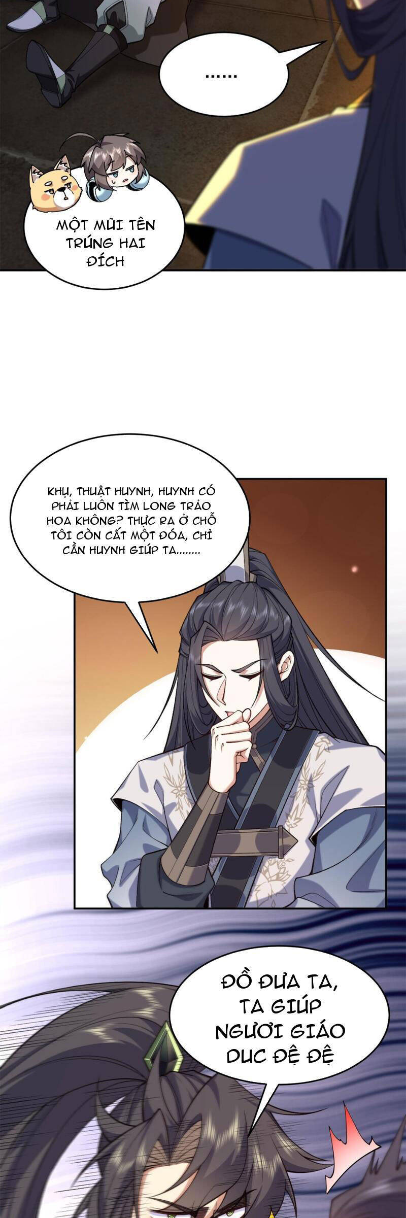 Nhị Sư Huynh Tuy Là Phàm Nhân Nhưng Rất Mạnh Mẽ Chapter 16 - Trang 17