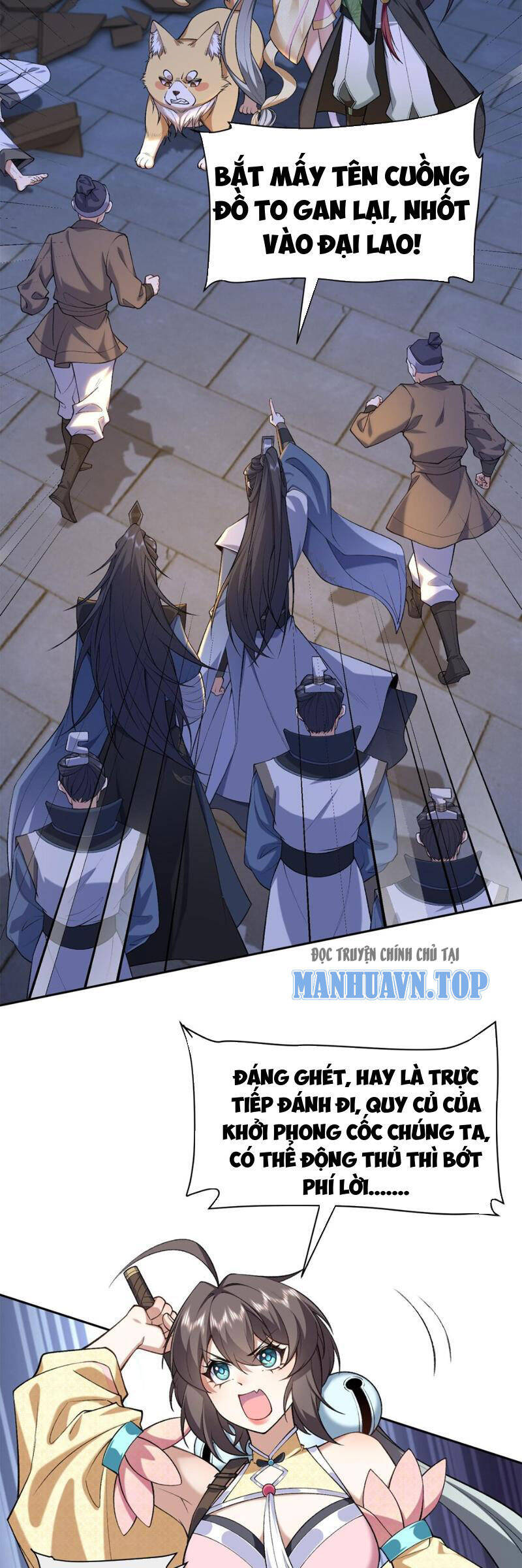 Nhị Sư Huynh Tuy Là Phàm Nhân Nhưng Rất Mạnh Mẽ Chapter 16 - Trang 5